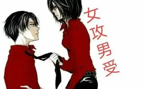 西檬之家-【DT欲望语言】 新人指南
