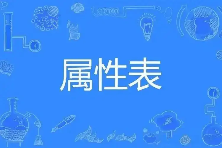 西檬之家-字母圈新人必读指南：从基础术语到安全原则