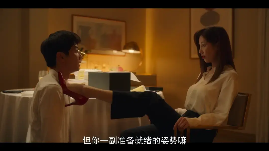 大圈 - c76