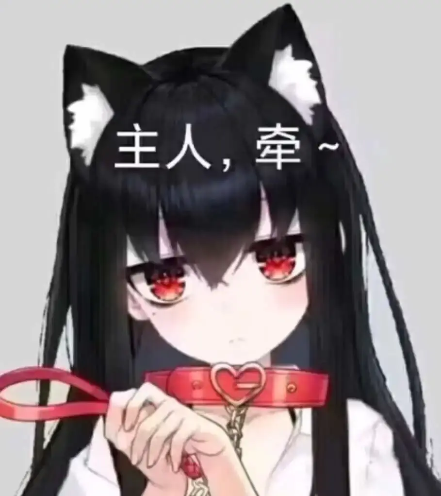 西檬之家-小圈是什么？BDSM新人必读指南