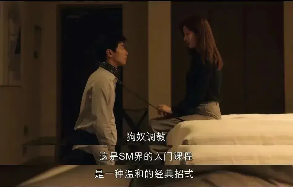 西檬之家-字母圈的践踏癖是什么？新人入圈指南