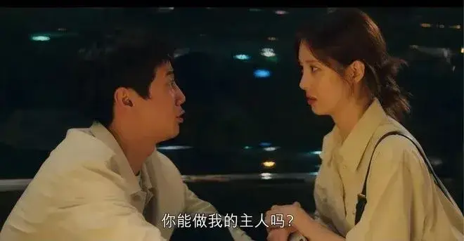 西檬之家-PE是什么？字母圈权力交换模式解析