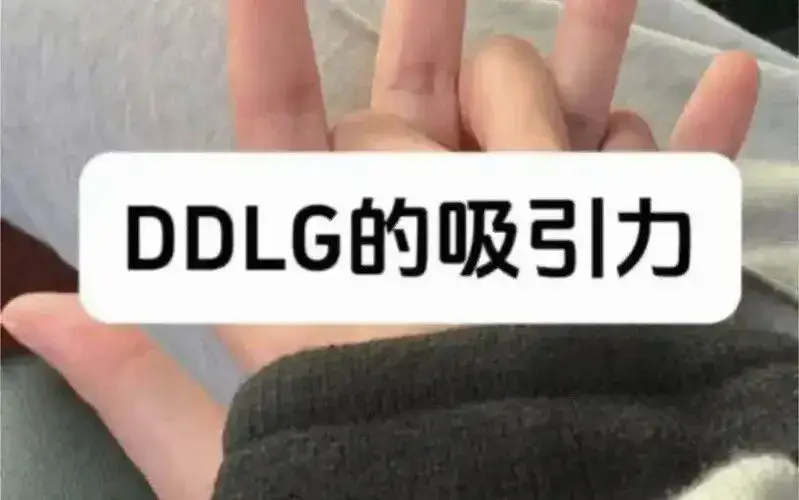 西檬之家-BDSM入圈指南