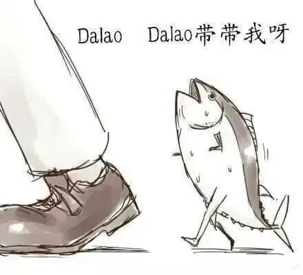西檬之家-TK是什么？字母圈新人入圈的挠痒痒实践指南