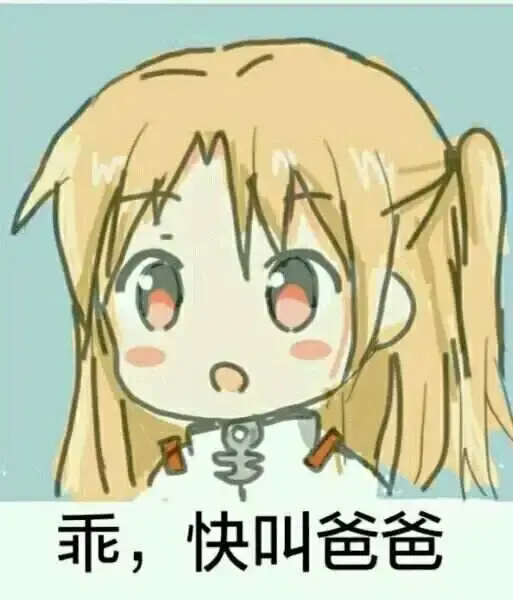 西檬之家-字母圈的M是什么意思？